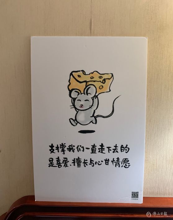 披星戴月,竭尽全力“跑赢”病毒|*党**旗飘扬