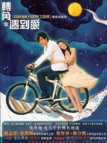 透着古早味的网站、追过的最早一批星…… 90后回忆杀来袭