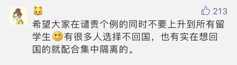 拜耳开除澳籍女是否合法,澳大利亚女性被拜耳辞退