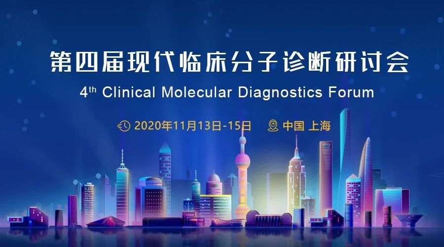 「新发现」“女性的福音”——微生物组可能是鉴定感染HPV前期癌症风险的关键