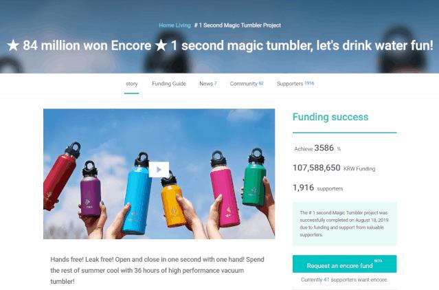 保温杯一键开合的好还是拧盖的好,没有内盖的保温杯好用吗