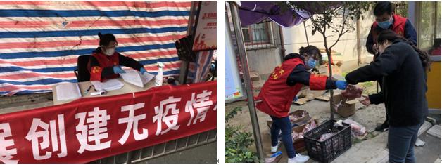 在职党员干部参加社区抗疫,在职党员加入社区抗疫应急服务队