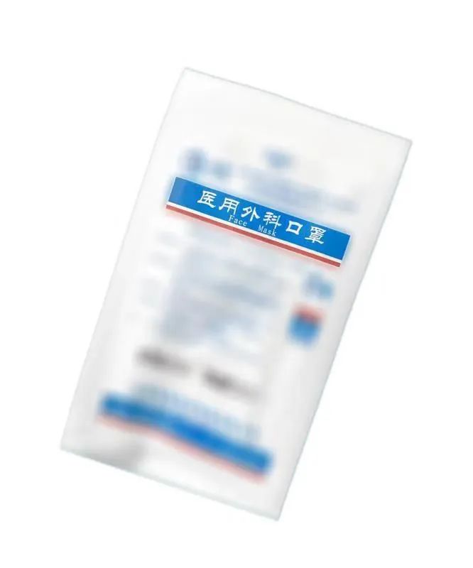 2020防治结核病日宣传视频,结核病防护戴什么口罩