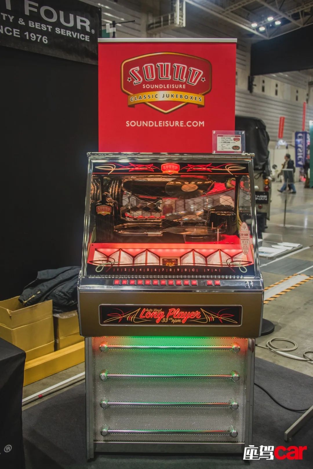 春日出游美好时光,春日旅行聚会野餐