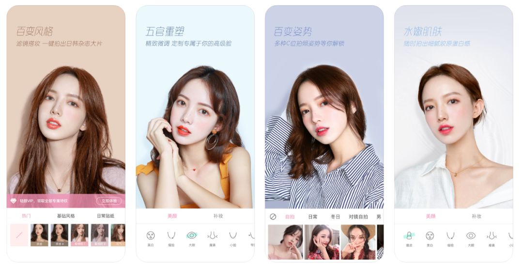 杞婚鐩告満appstore,杞婚鐩告満杞欢app鎺ㄨ崘