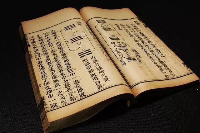 中国三大奇书是真的吗,中国三部顶级奇书