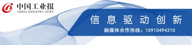 海鹰特材高志强,企业家访谈科技感