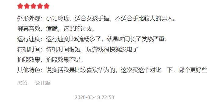 2999的苹果7还能买吗,iphone7还值得买吗