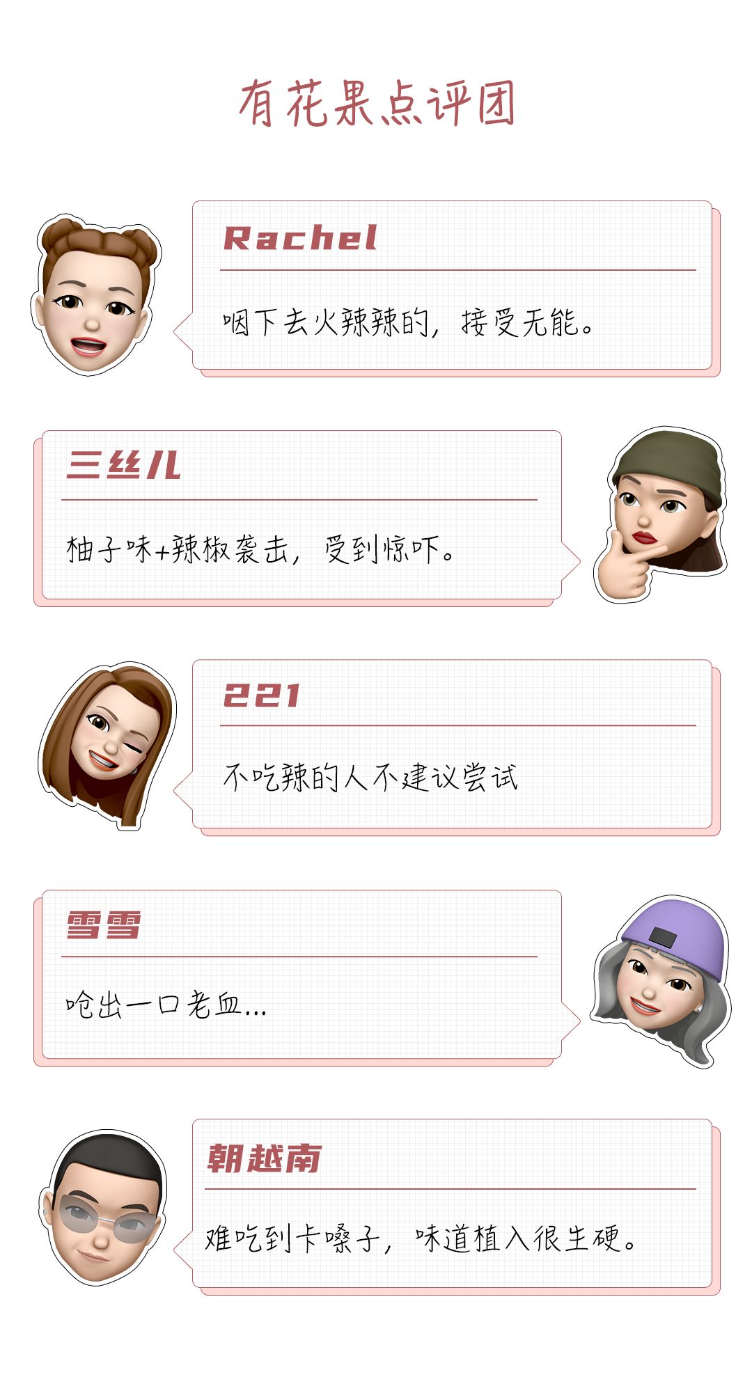 报复性消费去哪里消费了,报复性消费是不是骗人