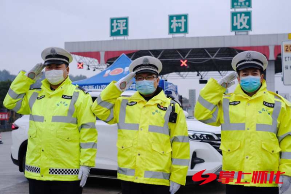 挑日月斗疫魔——会同公安局交通管理中心构筑安全屏障纪实