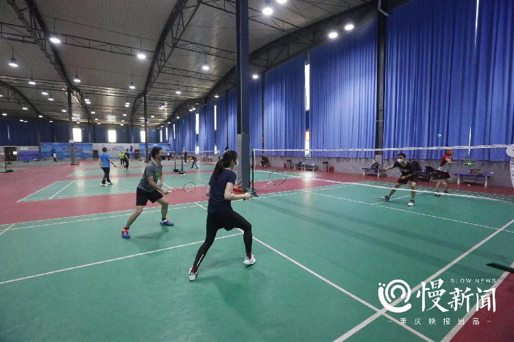 重庆奥体中心部分场馆恢复开放,重庆奥体中心现在开放吗