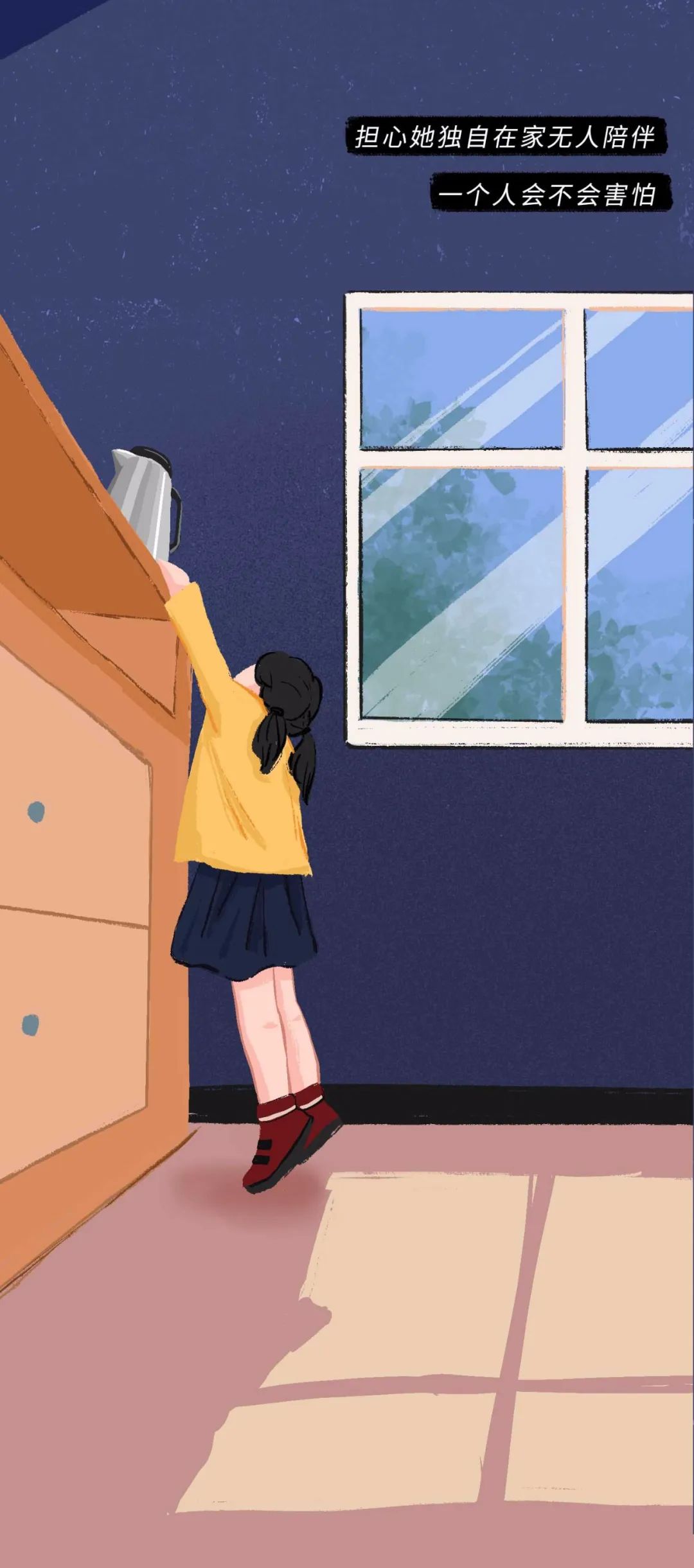 qq聊天记录删了,把qq聊天记录全删了