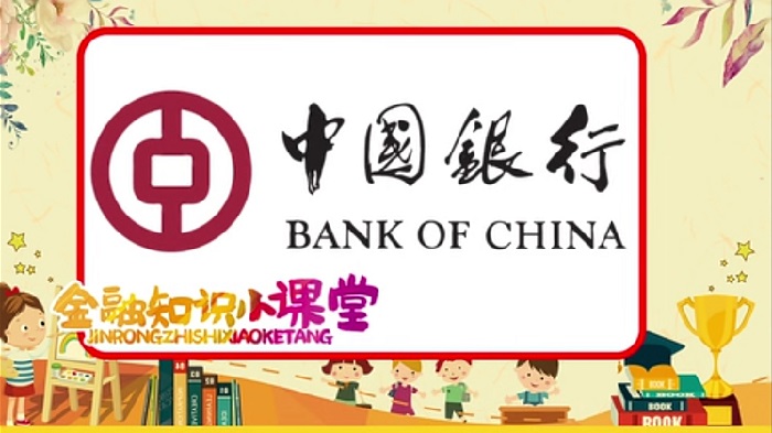 理财直播,理财直播风险大吗