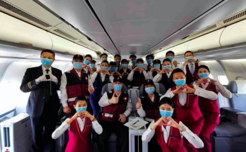空乘疫情裁员,疫情期间航空空姐自谋出路