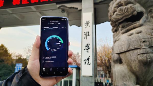 「跟着小移看5G」这网速，爱了爱了