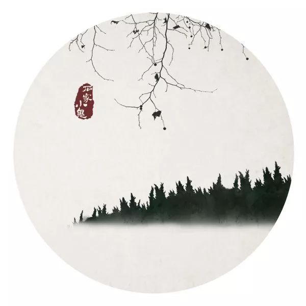 世上本无事庸人自扰之头像,世上本无事庸人自扰之音频