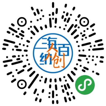 志愿服务项目讲师培训,志愿者服务讲师