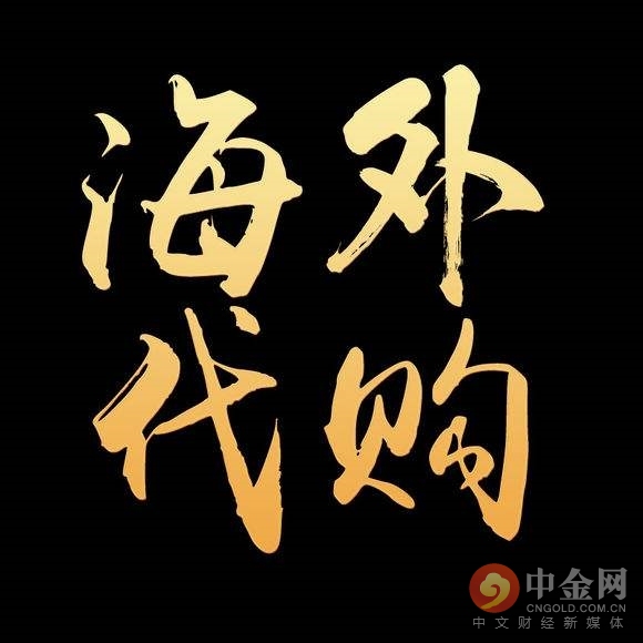 要钱不要命的真实事件,要钱不要命新闻