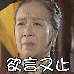 学生吐槽发型,盘点今年女生喜欢的4款男生发型