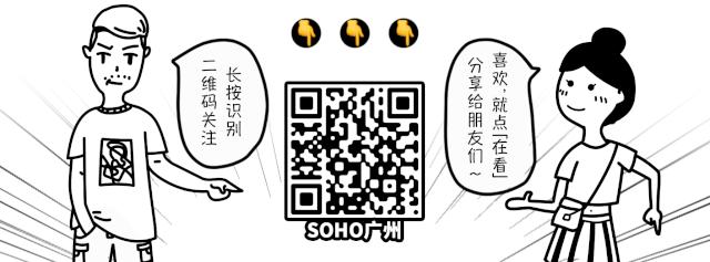 李佳琦李子柒的产品,李佳琦李子柒视频