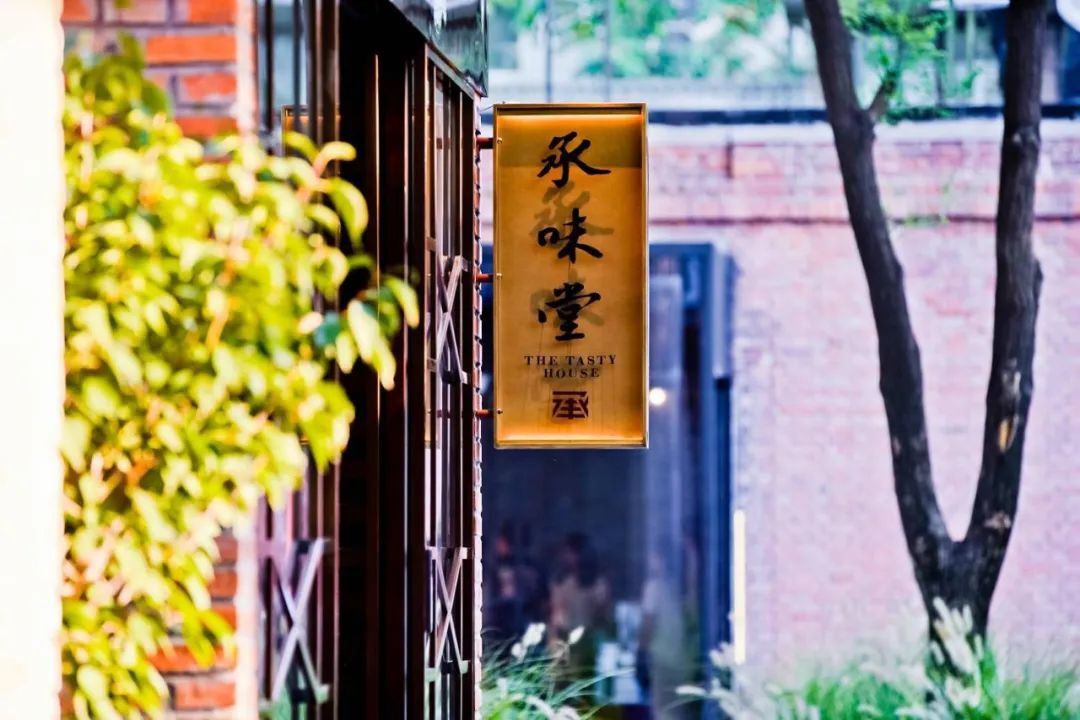 14家恢复堂食的餐厅,出门放风了的日常