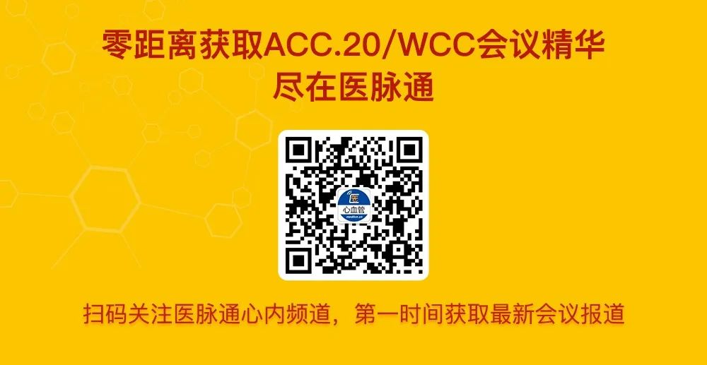 acc鍦ㄧ嚎鐩存挱,acc鐩存挱