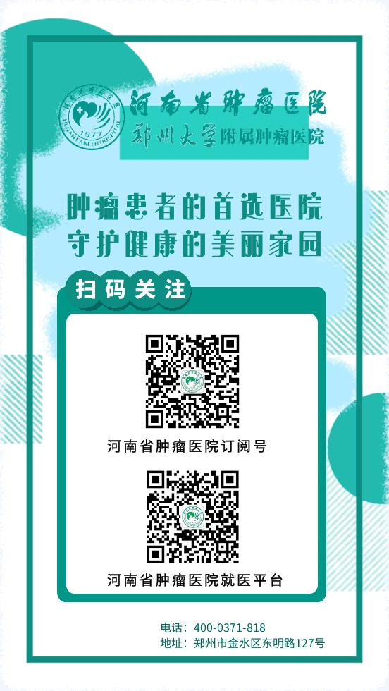 癌症吃止痛药都没用了还能活多久,癌症病人吃止疼药不管用怎么办