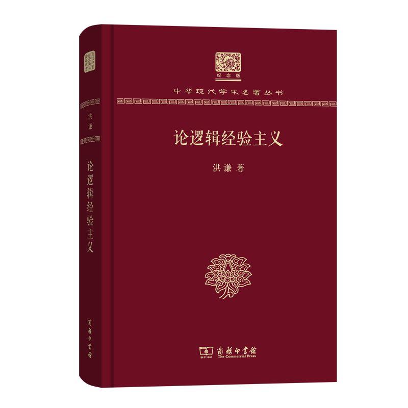六本西方哲学书籍推荐,30本经典心理学书