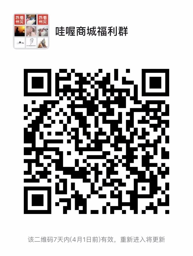 新品超柔软的纸尿裤来啦,品牌纸尿裤整箱限时优惠