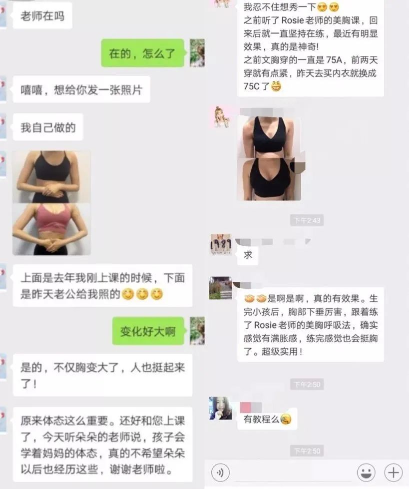 郎朗吉娜王牌对王牌量腰围,郎朗炫耀吉娜腰围