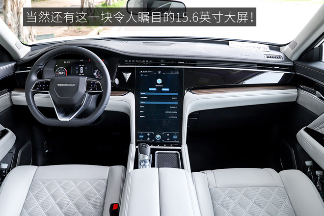 买过启辰星的感受,启辰星优点