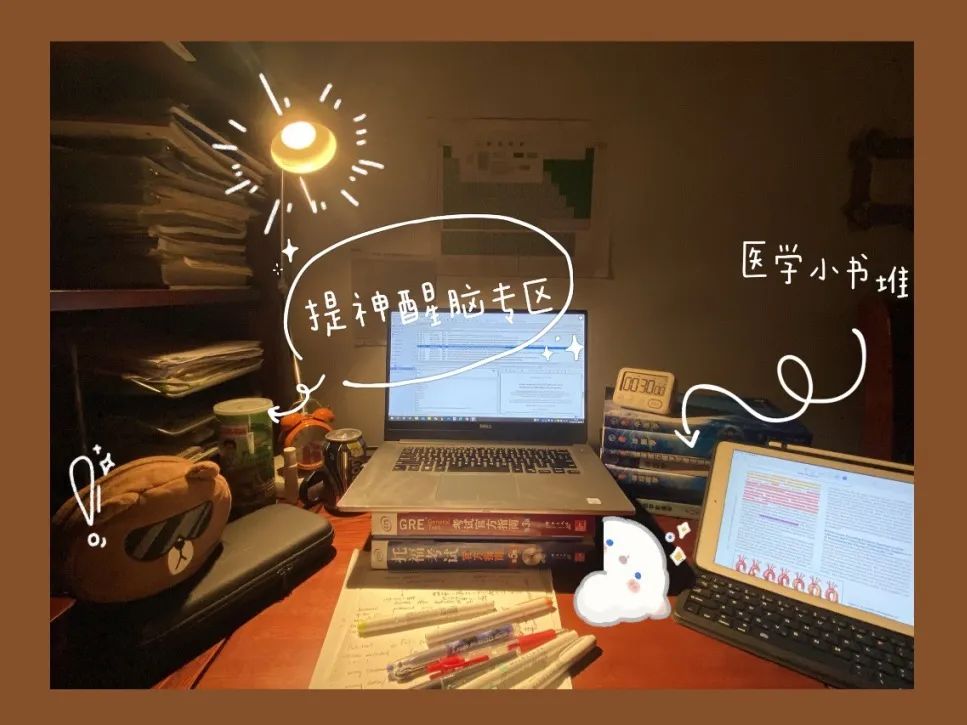 哎呀,有趣!川大版宅家学习书桌大赏