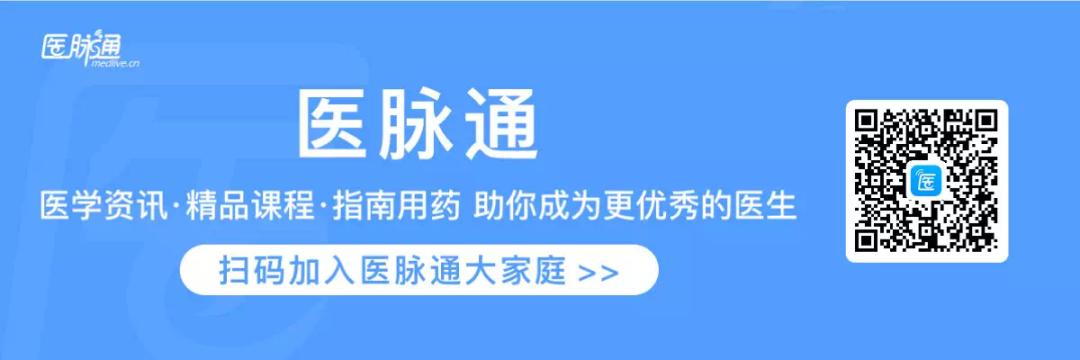 奥希替尼对19和20突变的治疗效果,奥希替尼对l858r突变有效么