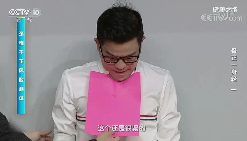 头晕颈椎不舒服是怎么回事,头晕的厉害和颈椎有关系吗