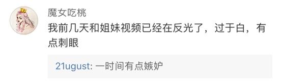 性价比低的粉底液,没人推荐的粉底