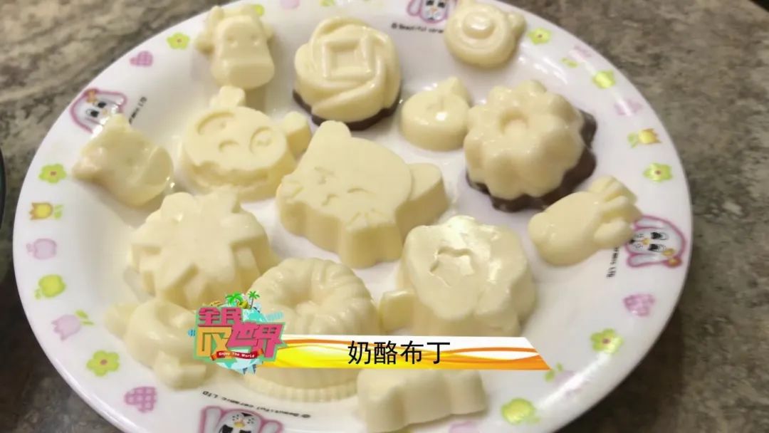 MayMay告诉你|下午茶这么做，孩子和你都爱吃