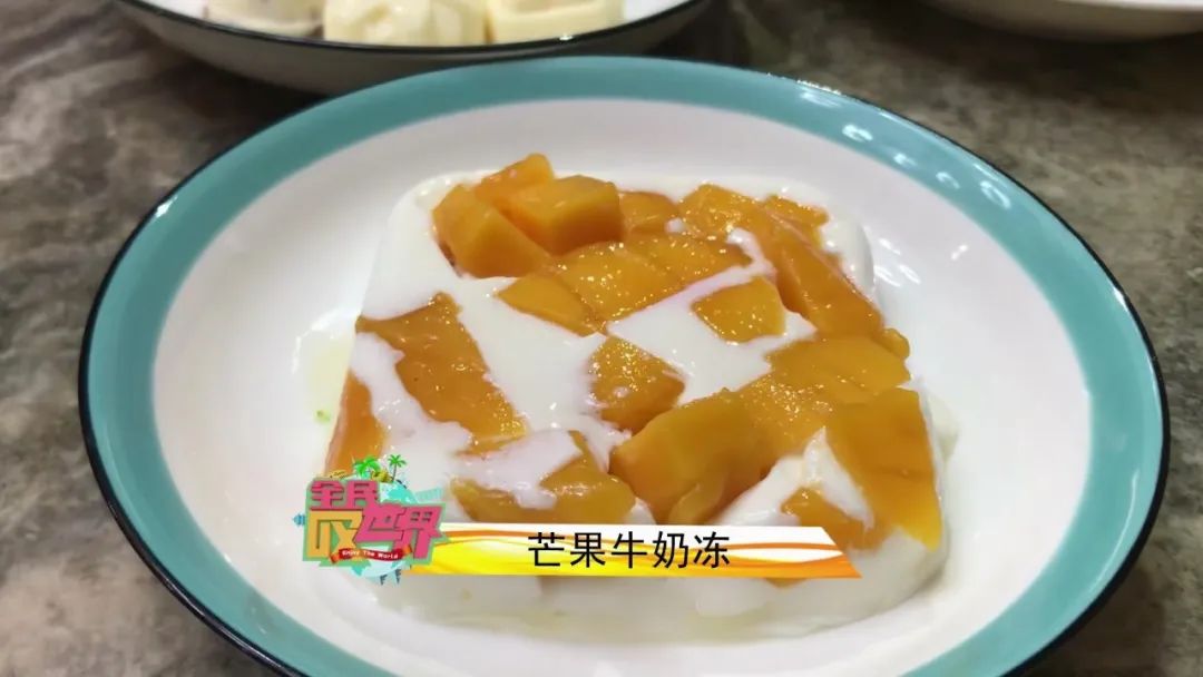 MayMay告诉你|下午茶这么做，孩子和你都爱吃