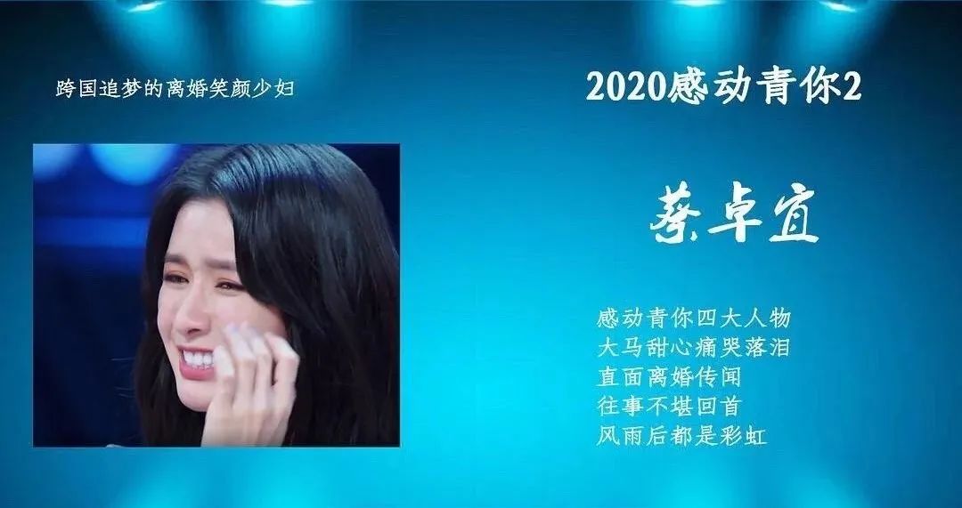 变性出道一炮而红？《后街女孩》揭开了偶像女团的秘密