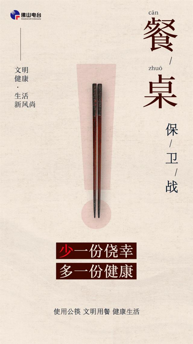 民营医院抗击疫情志愿者,民营医护抗疫情