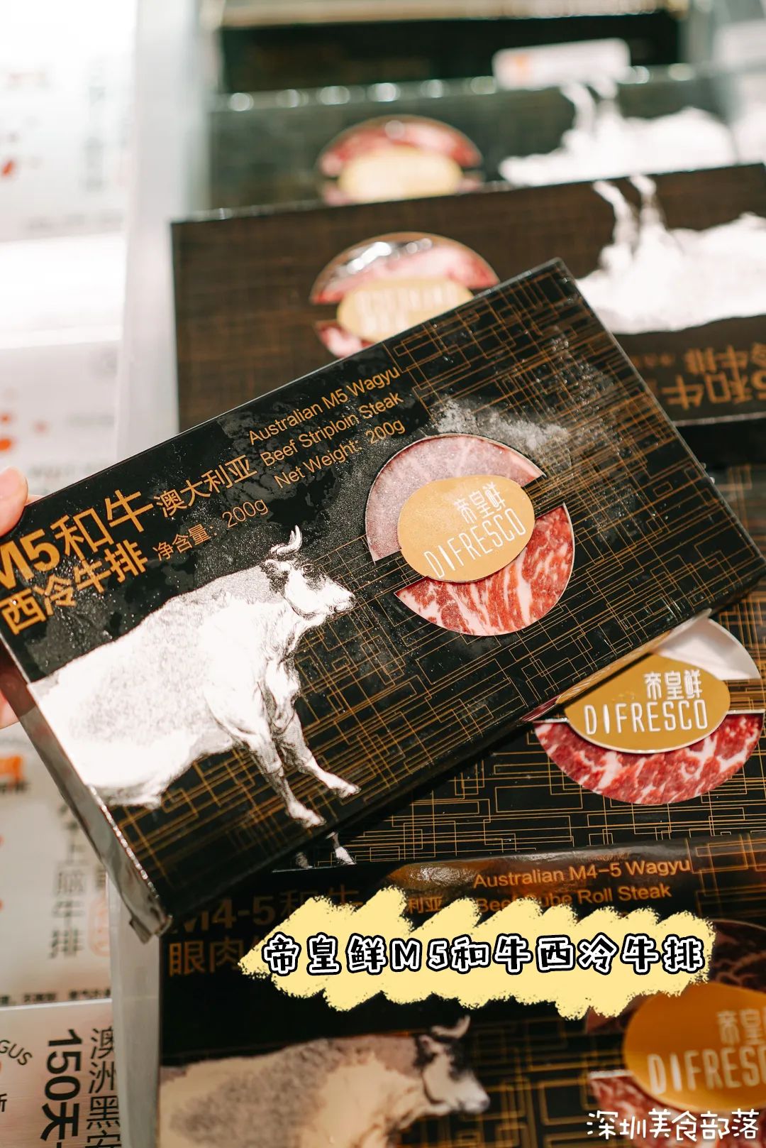 来，薅「盒马」的羊毛，后天就没了