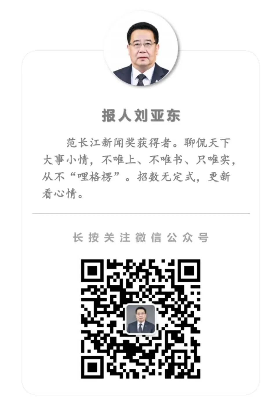 艾滋病66天阴性可以排除吗,艾滋病感染者开始抗hiv治疗的时机