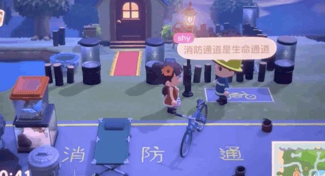 星期一不上班睡觉,每天排队上岛