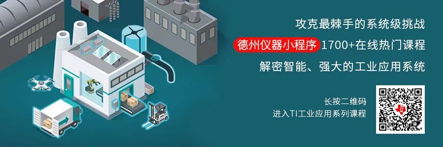 一文看懂3d车规,一文看懂封装