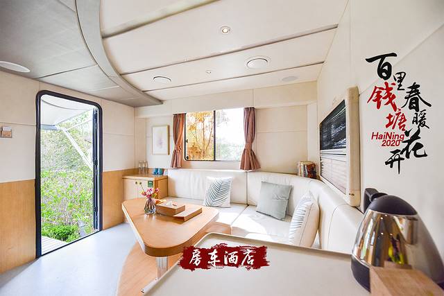 海洪宁静,海洪宁静海涛宁谧什么意思