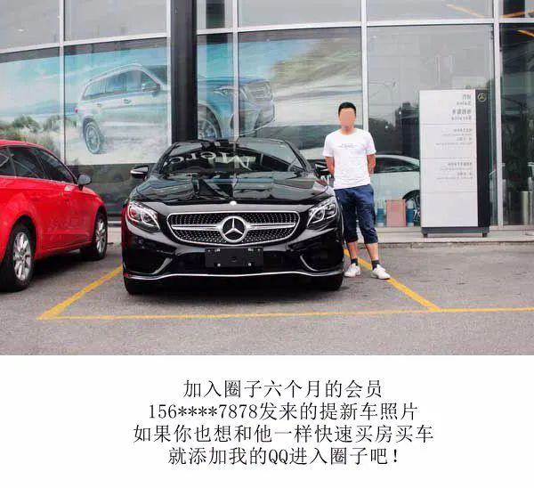 多么痛的领悟！女子深陷“高富帅”设计的陷阱，被骗百万余元！