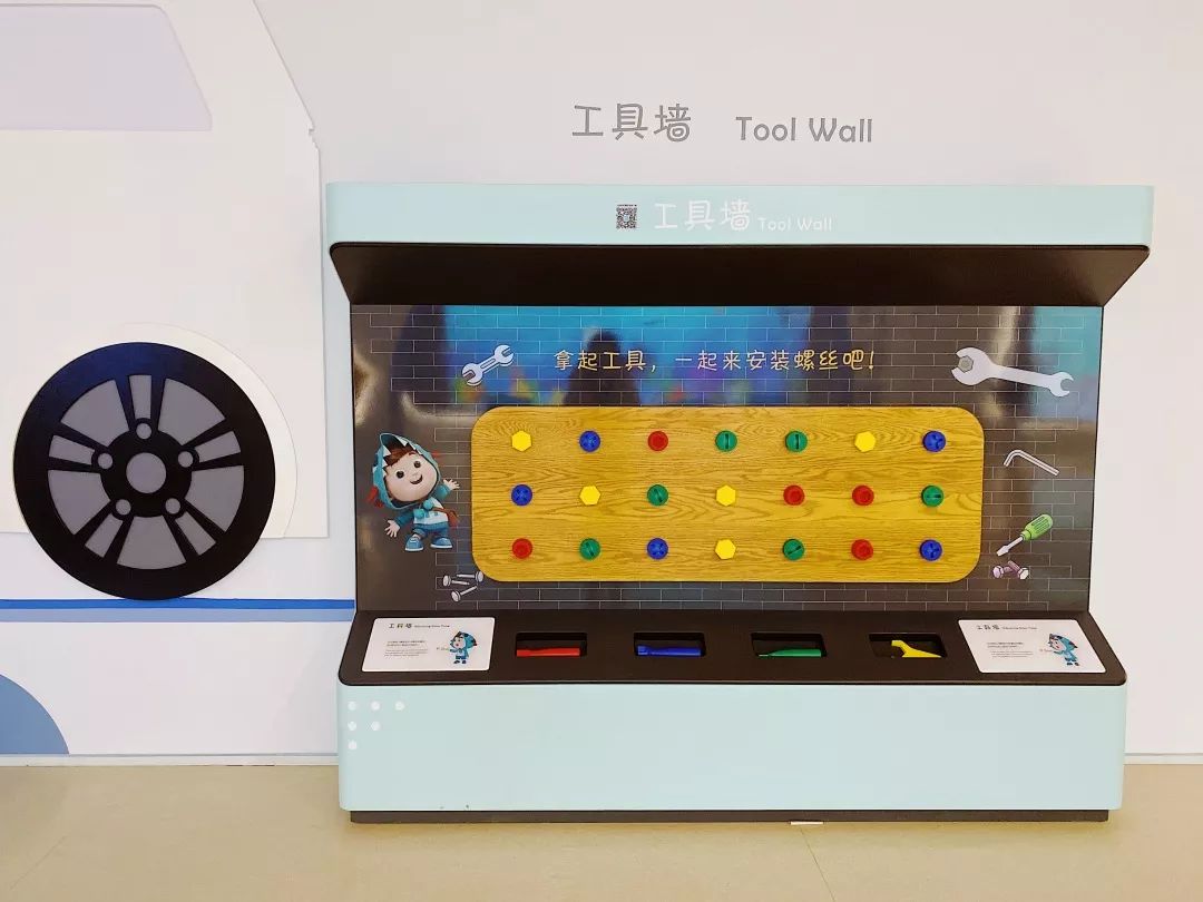 海信科学探索中心198团购,海信科学探索中心便宜门票