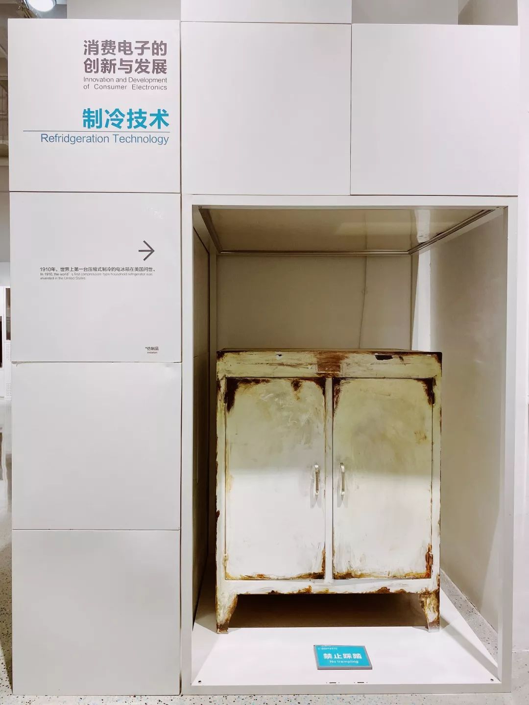 海信科学探索中心门票亲子票,海信科学探索中心门票直播