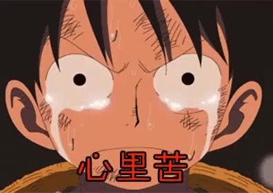 【日入千元？警惕“杀鸟盘”*局骗**！】经济技术开发区,头屯河区公安分局