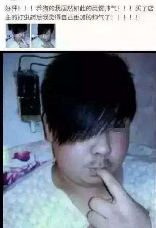 淘宝评论区真的很坑吗,淘宝评论区的评价是真的吗