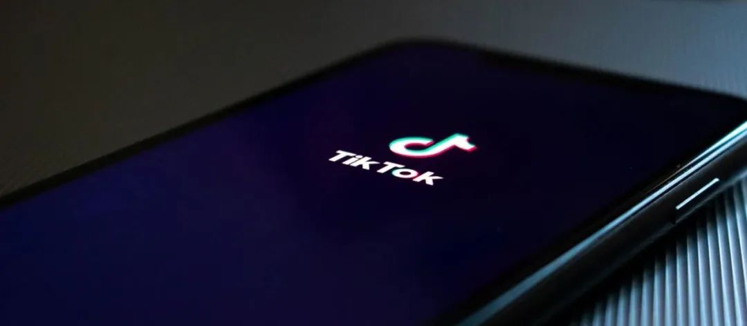 腾讯战略投资银行自助设备生产商英创艾伦等；老虎基金成为字节跳动股东|投资速递